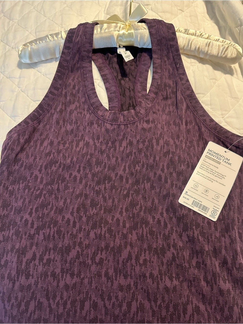 NWT Women’s Athleta Momentum Printed Tank Top - Plum Cheetah